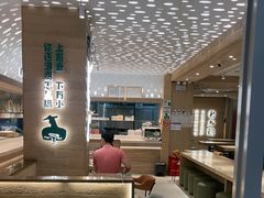 -老乡鸡(融科天地店)