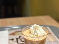 阿芙佳朵-麦当劳(江滨北路得来速餐厅)