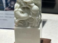 -秦始皇帝陵博物院(兵马俑)
