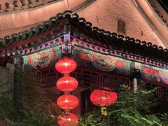 -白家大院·王府宫廷菜(苏州街店)