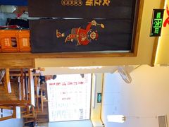 -文立新·秤盘麻辣烫(天通苑店)