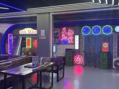 -关你鬼室大型密室逃脱(佛山创意园店)