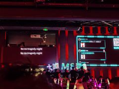 -MOSSO·Liveshow(M3香港广场店)