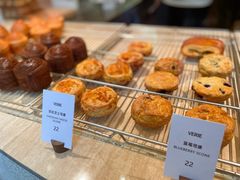 -VERIE BAKEHOUSE
