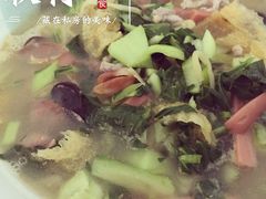 老头面-项记面馆(明瓦廊店)