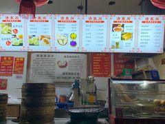 -清泉阁包子(五一店)