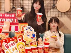 -万达广场(大明宫店)