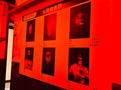 -567·密室逃脱(大良店)