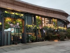 门面-临界音乐酒馆·小龙虾·江湖菜(华熙LIVE·鱼洞店)