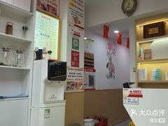 -郑远元专业修脚房(栖山路店)
