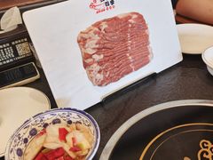 -仁和四季涮肉馆(天坛南门店)