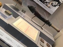 -中国人民抗日战争纪念馆