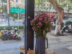 -囿面传统制面馆(中央路店)