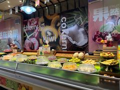 -皇室假期美食水疗会(春风路店)