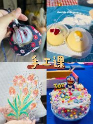 -保丽宝泰母婴护理院·月子中心·产康·中医(常州店)