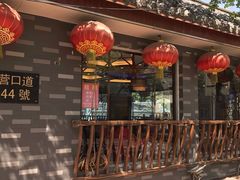 -粤秀小厨·广式早茶(辽宁路店)