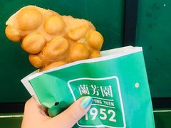 -兰芳园丝袜奶茶(亦庄大族店)