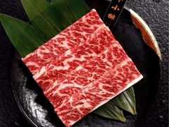 -九田家黑牛烤肉料理(贝尔路店)