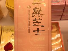 -南城香·饭香串香馄饨香(赵公口店)