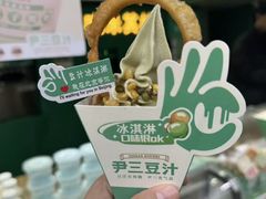 -尹三豆汁(天坛店)