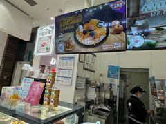 -DQ·蛋糕·冰淇淋(鸿坤店)