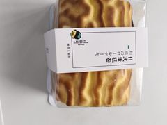 虎皮蛋糕卷-欧包遇见茶(城光荟店)