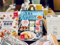-方所(华润万象城店)