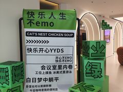-居然之家家居生活MALL(丽泽店)