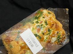 -好利来(上海长宁龙之梦店)