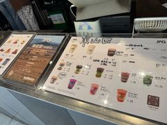 -JPG canteen(广州东山口店)