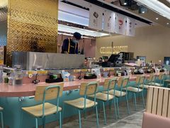 -元气寿司(环球港店)
