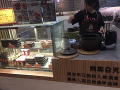 -鸡脚旮旯(苏州中心店)