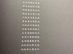-云南省博物馆