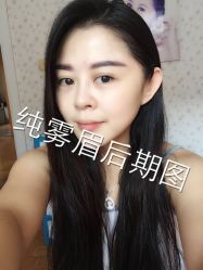 -EasyLady美甲沙龙