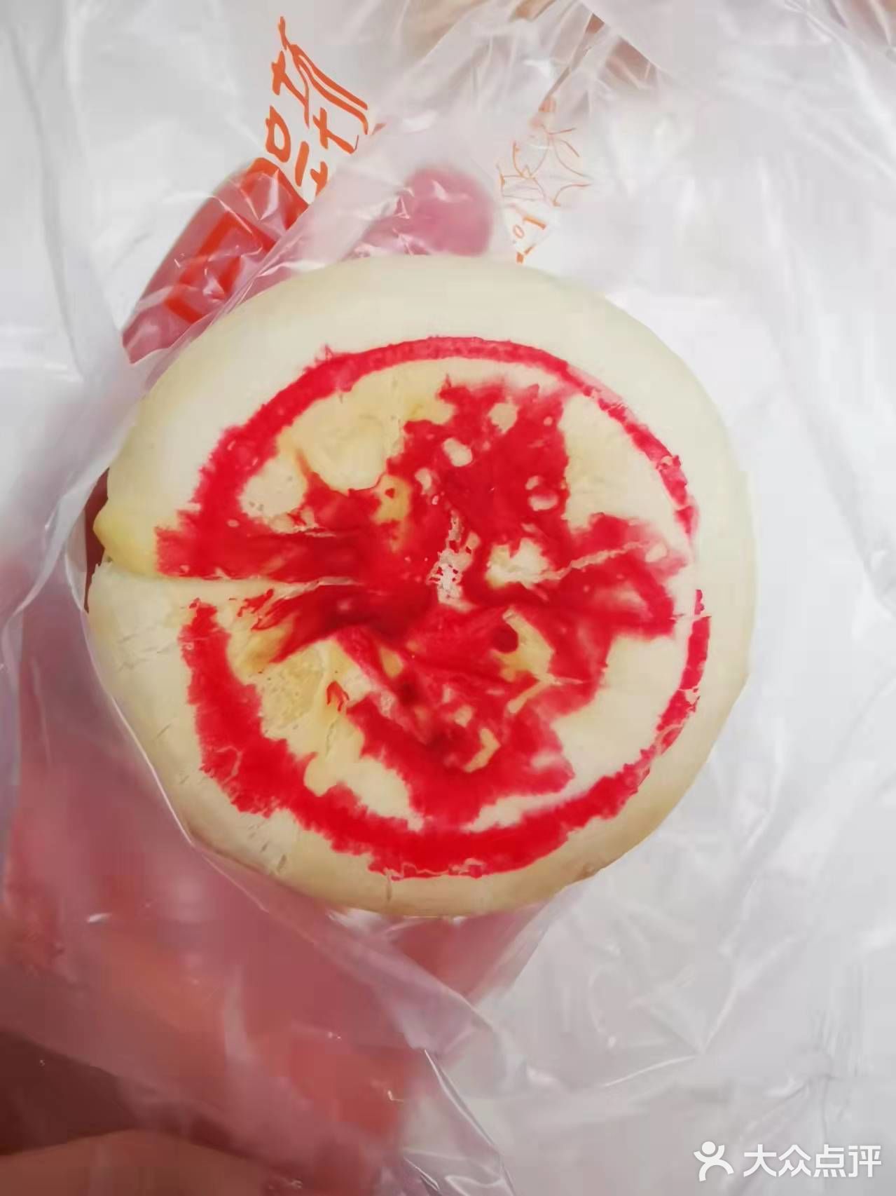 过分了过分了[流泪][流泪][流泪]