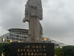 -镇江润扬大桥酒店