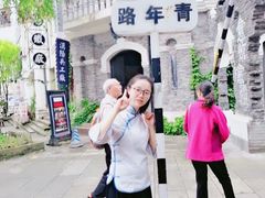 -两江国际影视城