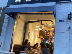 门面-青春分食(仙林大学城店)