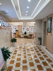 -南京康美美容医院·旗舰店