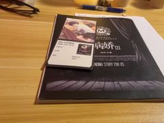-剧狐剧本杀(徐汇1号店)
