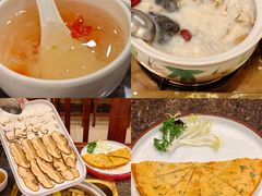 -钦善斋(武侯祠店)
