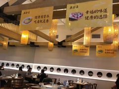 大堂-德发长·花式蒸饺(大唐不夜城店)