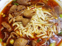 -半月镰胡姐脆皮萝卜饺子