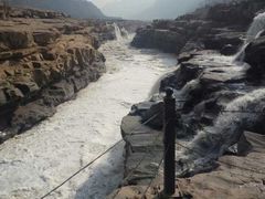 -陕西黄河壶口瀑布旅游区