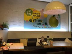 -佳思多食品料理超市(园区店)