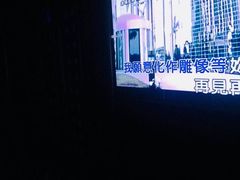-骑士KTV(红谷滩万达店)