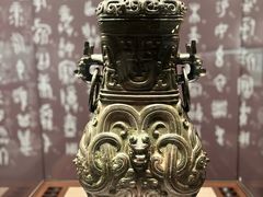 -台北故宫博物院