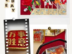 -奔驰北京极光星徽(四元桥店)