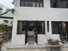 -古琴台