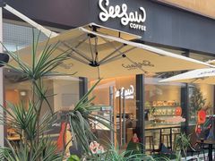 -Seesaw Coffee(深圳深业上城店)